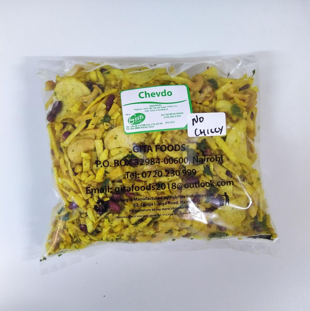 No Chilly Chevdo - 500gms - Geeta Foods (Bharti Ben)